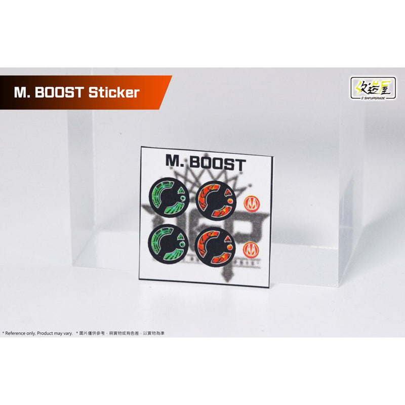 Fireboost Sticker M Boost Sticker Upgrade Set
