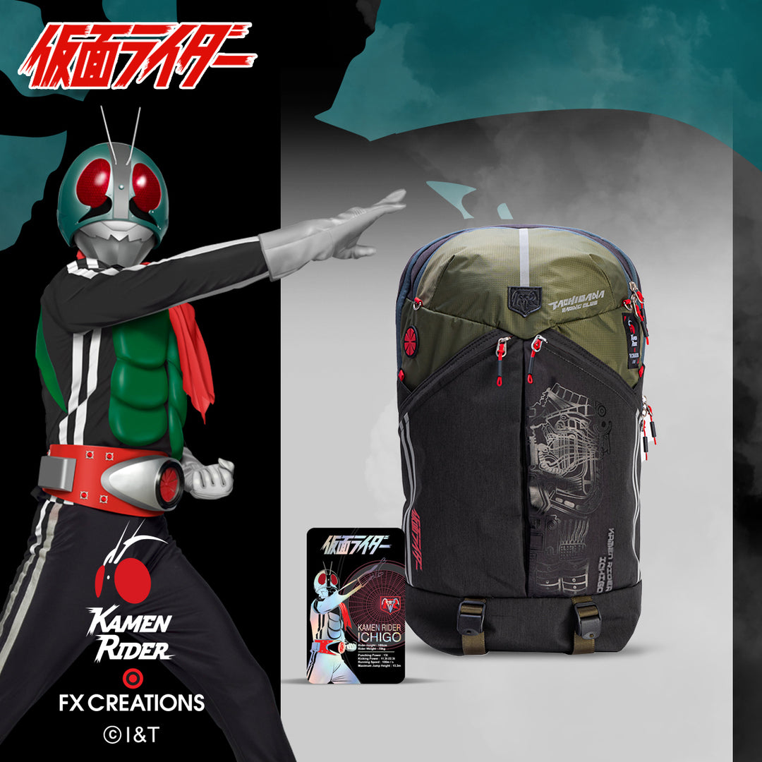 Kamen Rider Ichigou AGS Pro Suspension Backpack