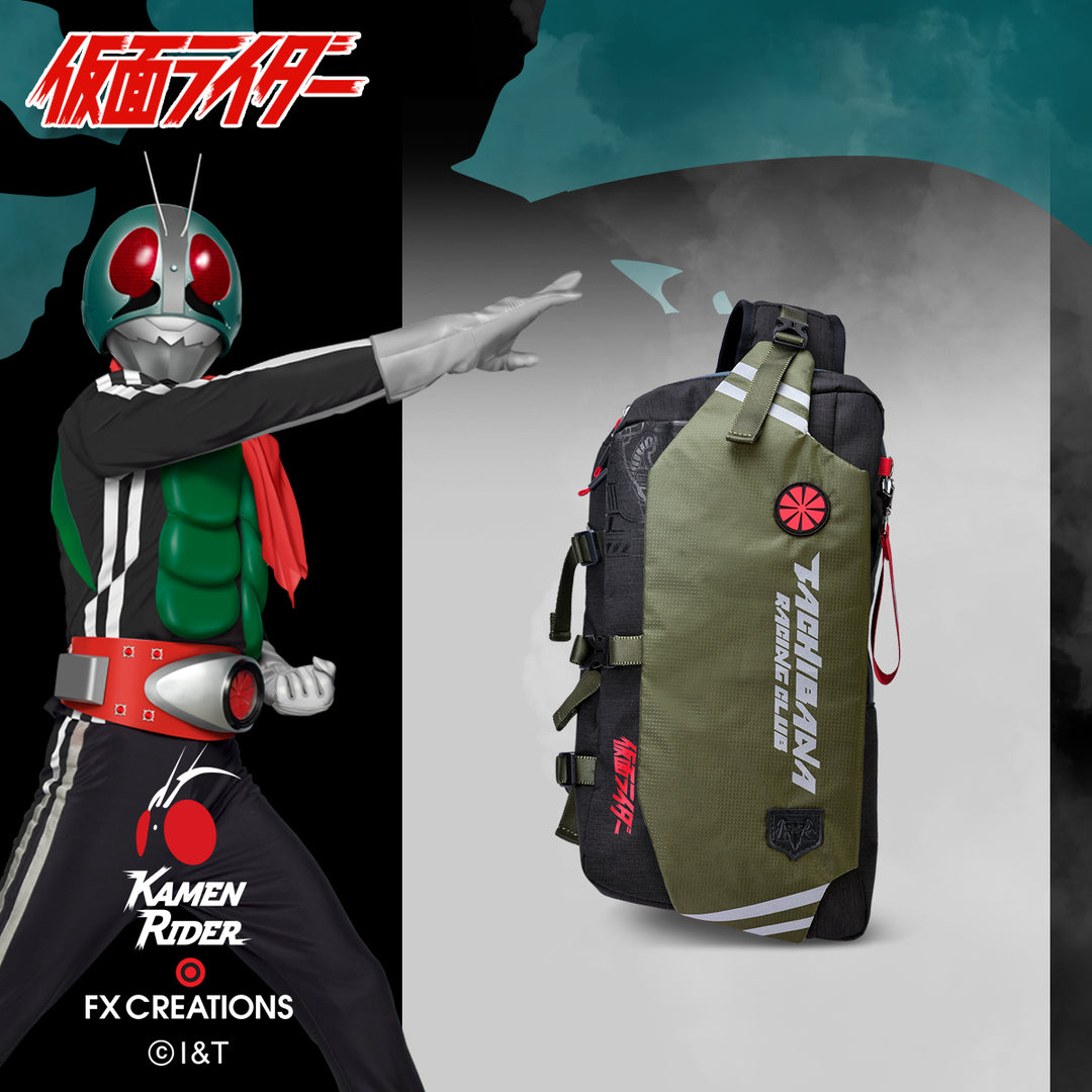 Kamen Rider Ichigou Sling Bag