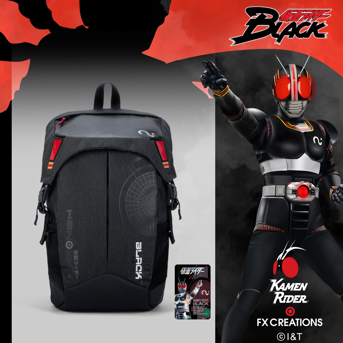 Kamen Rider Black AGS Pro Suspension Backpack