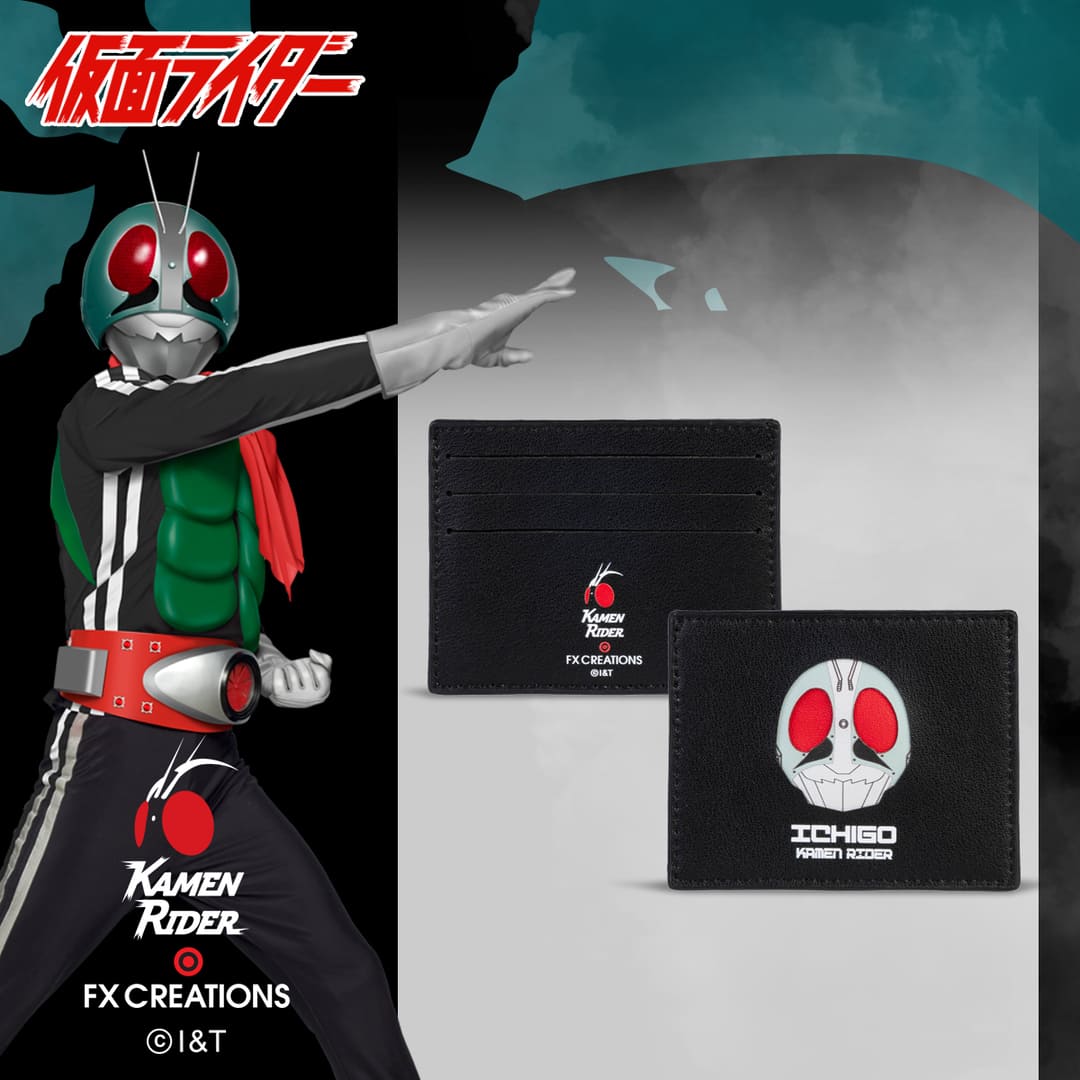 Kamen Rider Ichigou Leather Card Holder