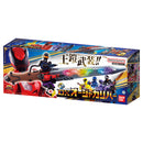 DX Henshinken OhgerCalibur