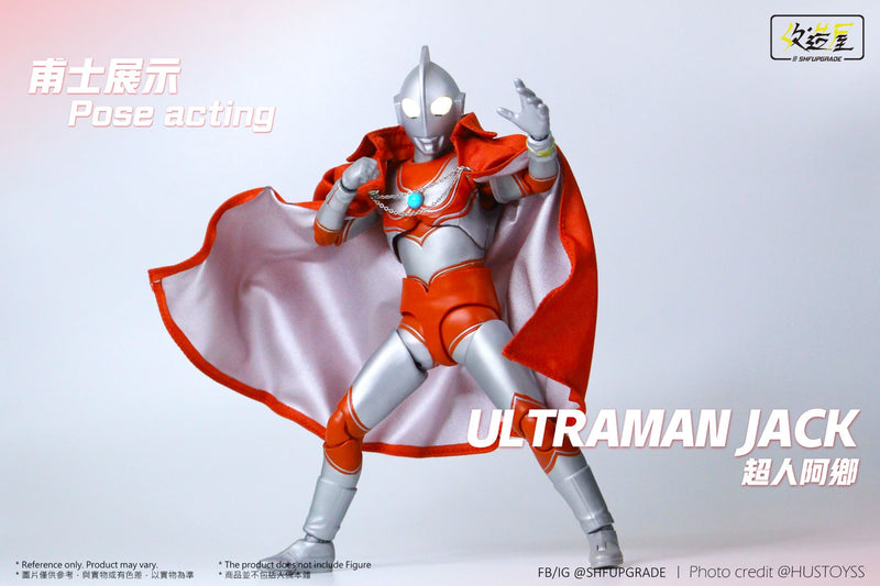 Ultraman Ultra Brothers Mantle Set