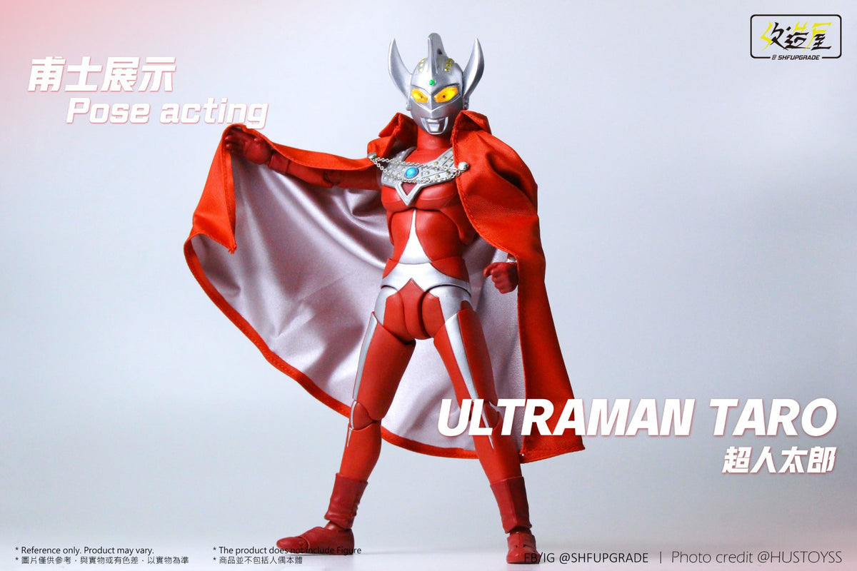 Ultraman Ultra Brothers Mantle Set