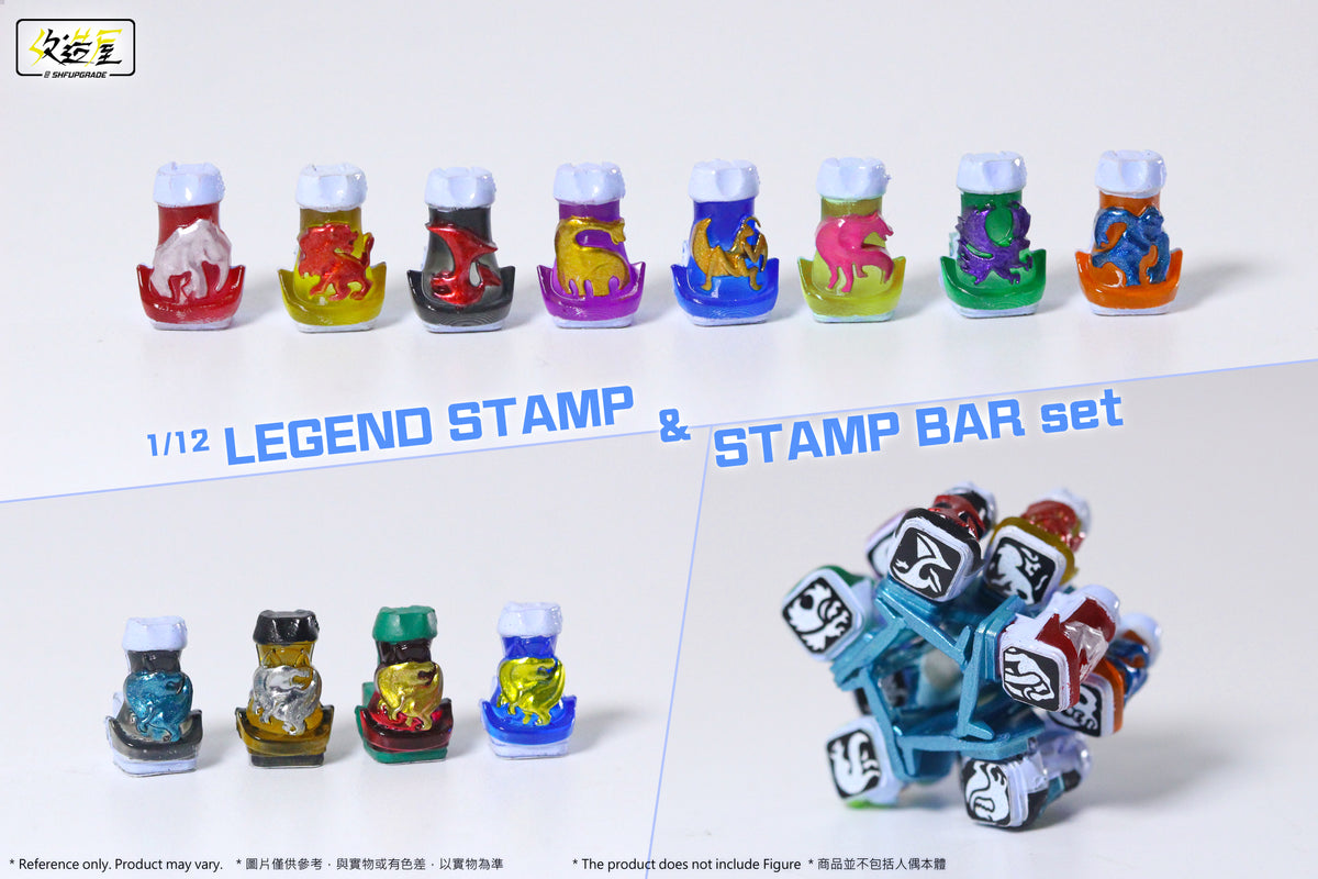 SHFUpgrade Legend Stamp & Stamp Bar Set