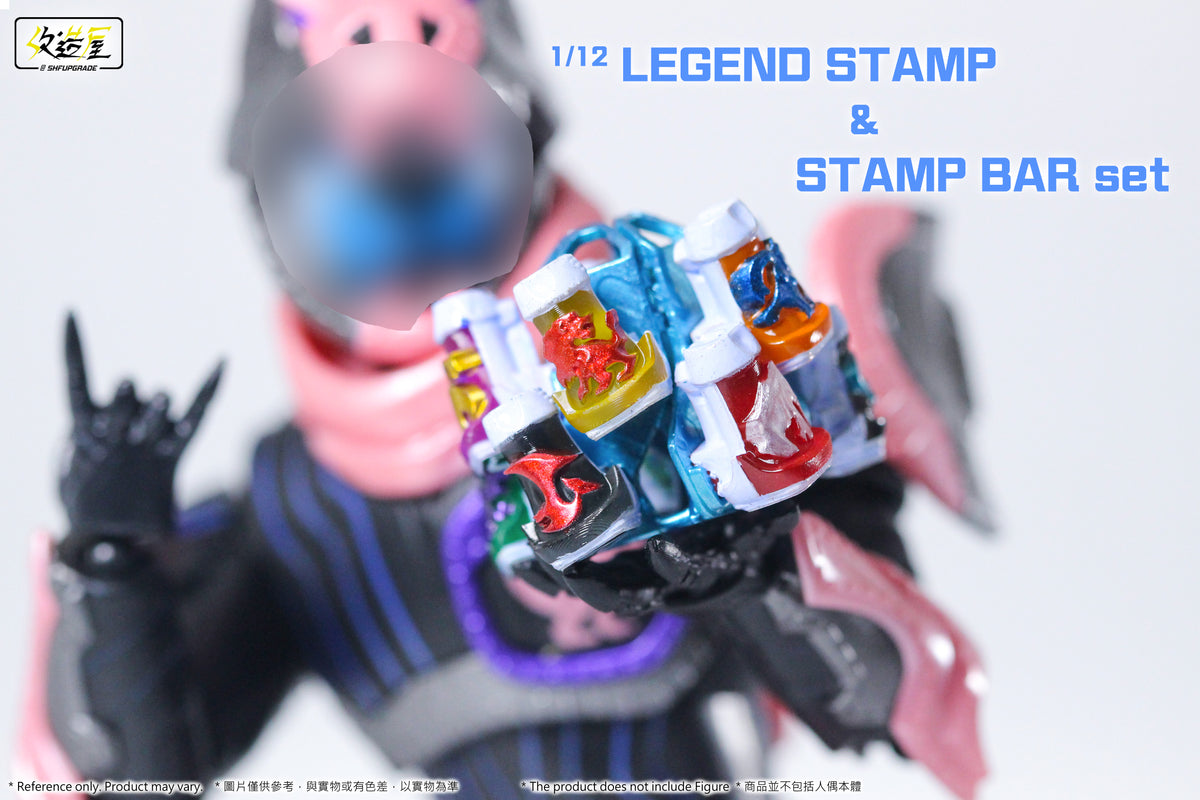 SHFUpgrade Legend Stamp & Stamp Bar Set