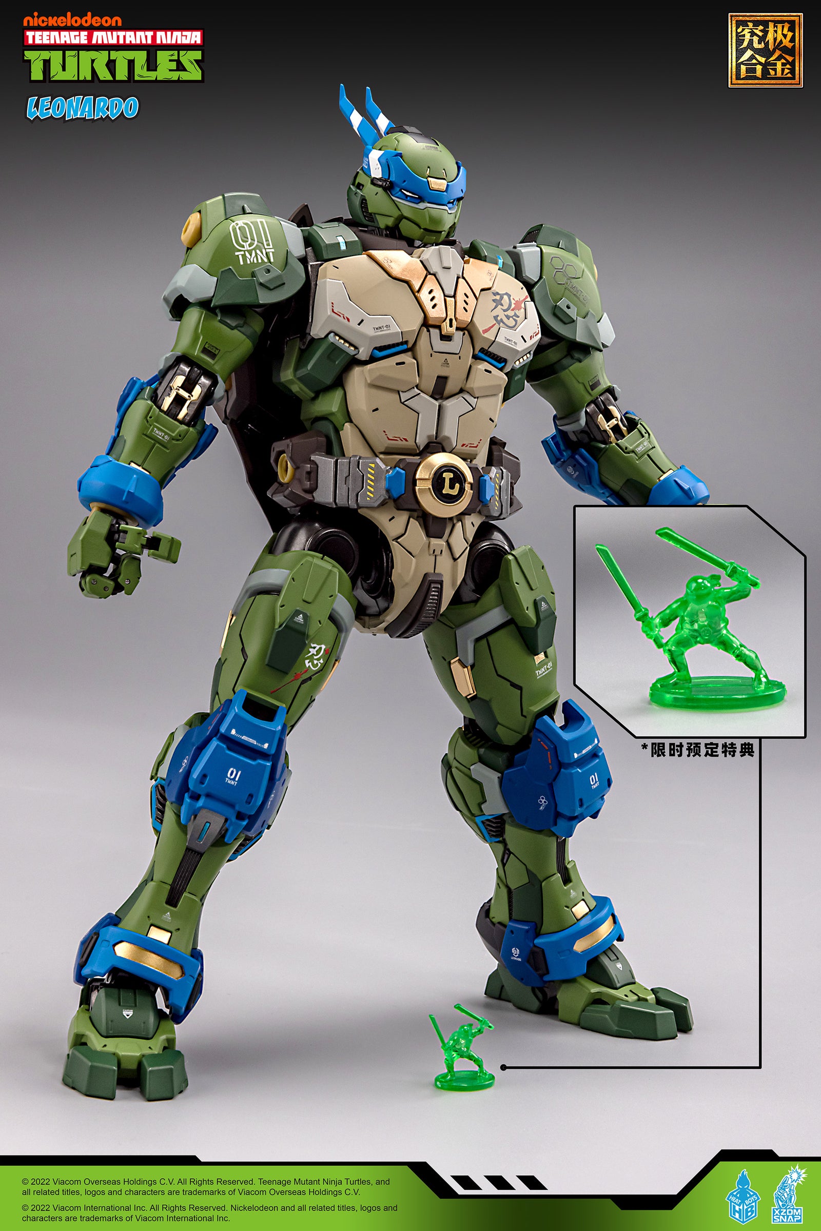 Heatboys TMNT HB0012 Leonardo Mecha