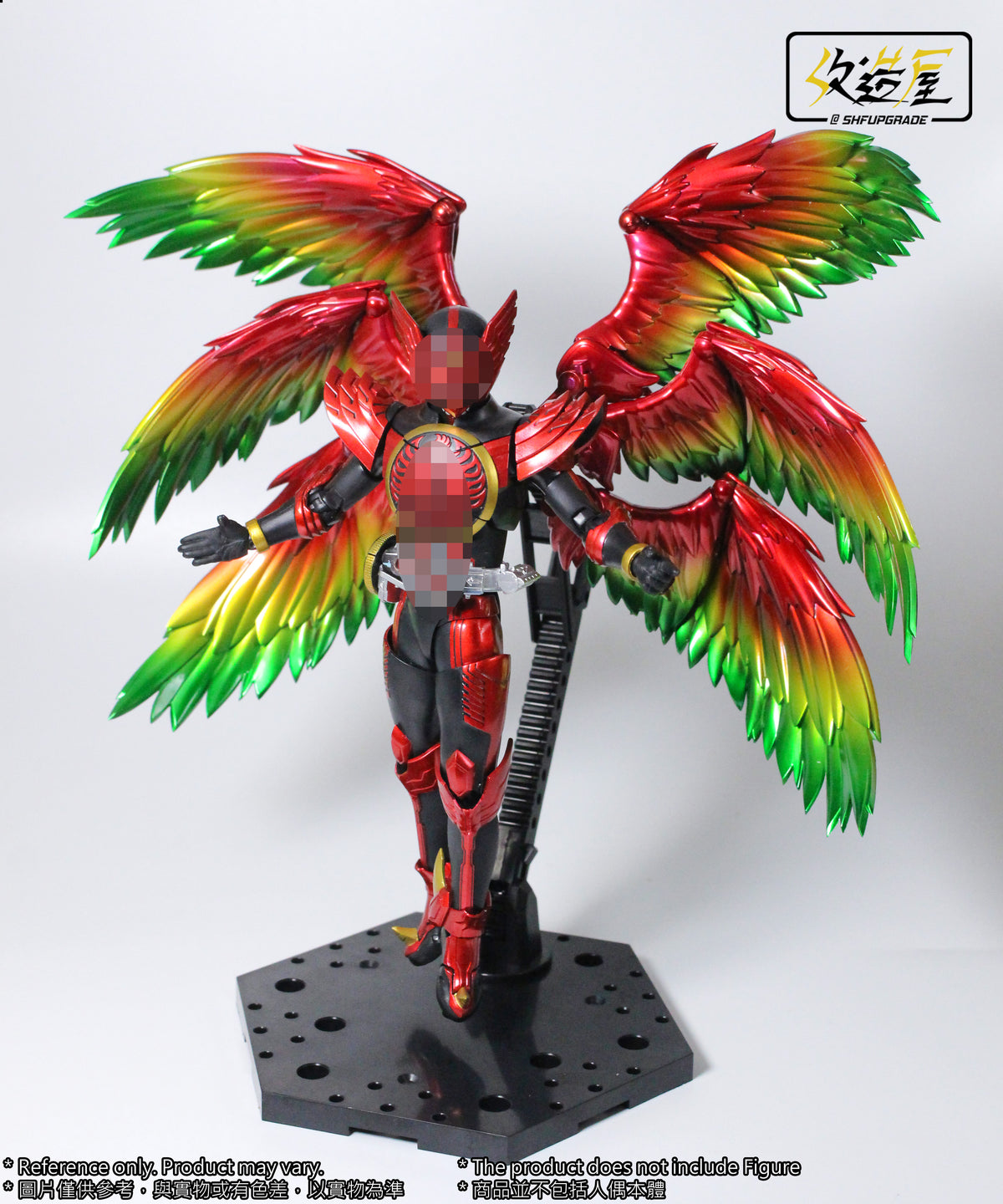 SHF Upgrade Lost Feather Set
