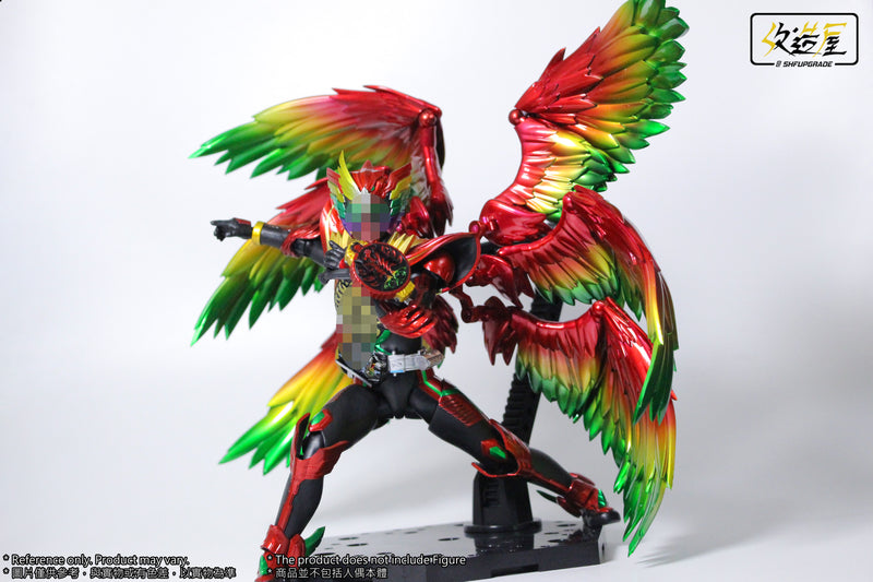 SHF Upgrade Lost Feather Set