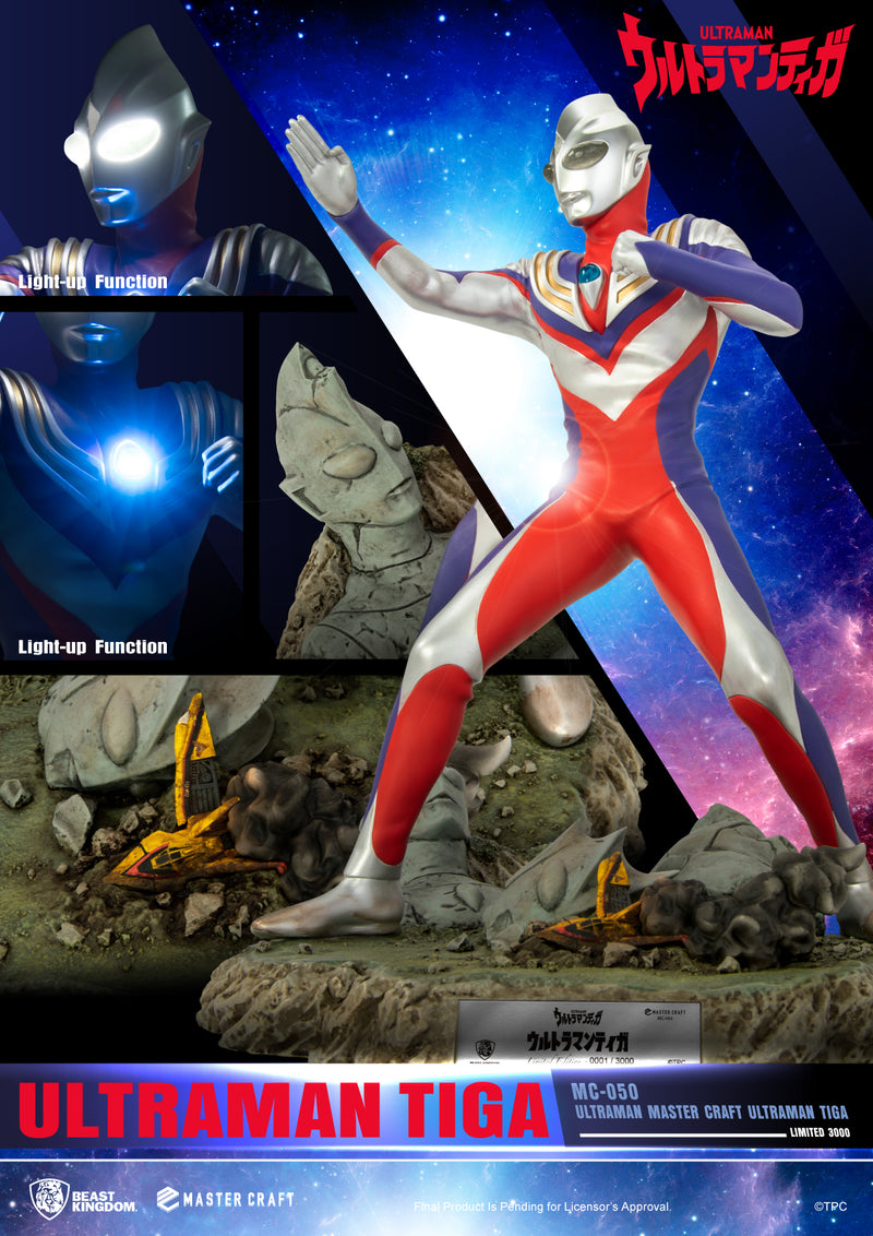 MC-050 Master Craft Ultraman Tiga Statue