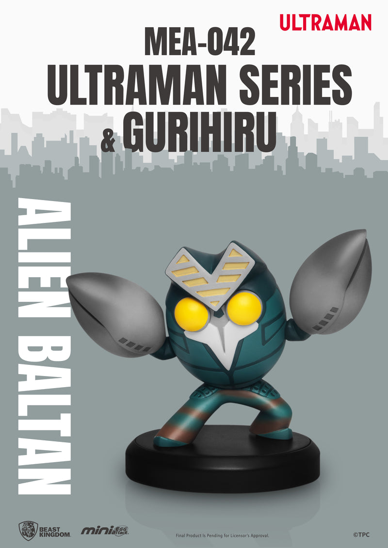 [PREORDER] Ultraman & Gurihiru Mini Figure Set