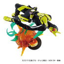 Megahouse Petitrama Legend Rider Memories