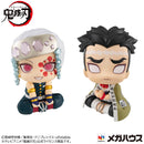 Tengen Uzui & Himejima Gyomei Demon Slayer Look Up Series Figure Set