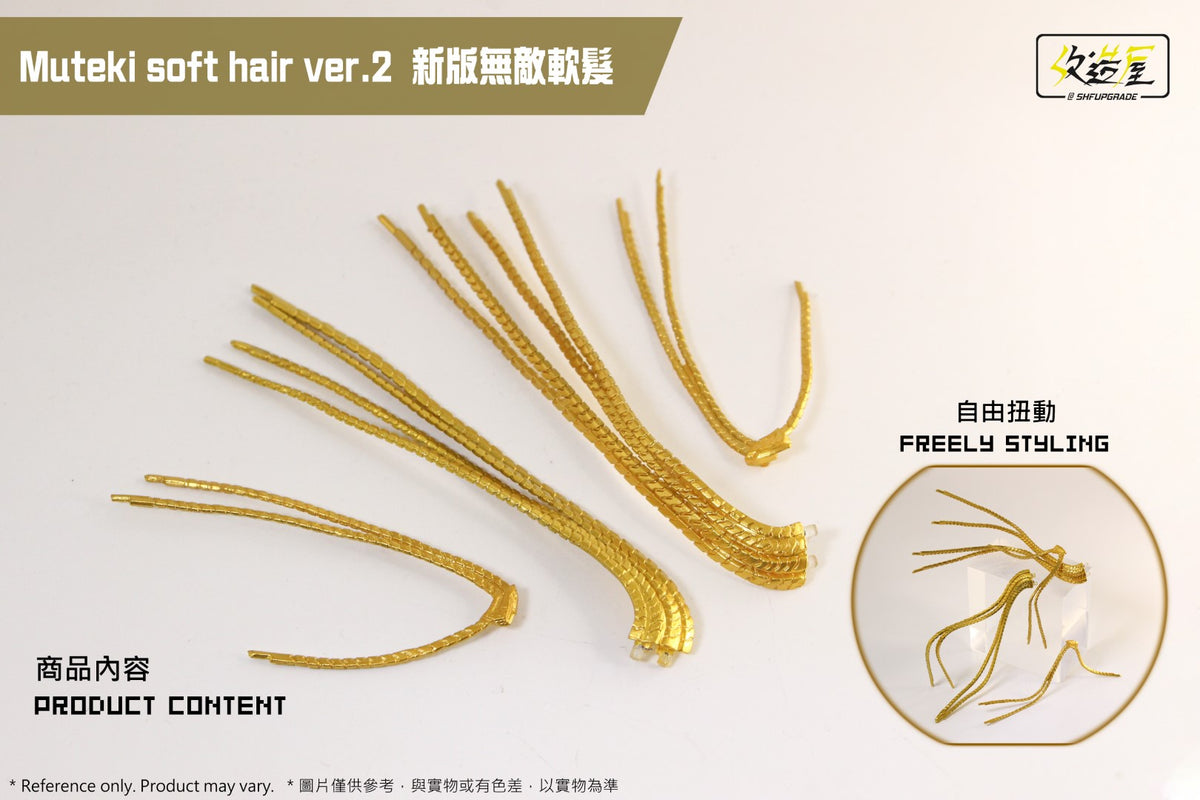 SHF Upgrade Flexible Muteki Hair V2