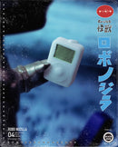 Robo Nozilla - Black Seed Childhood Kaiju Figure 04