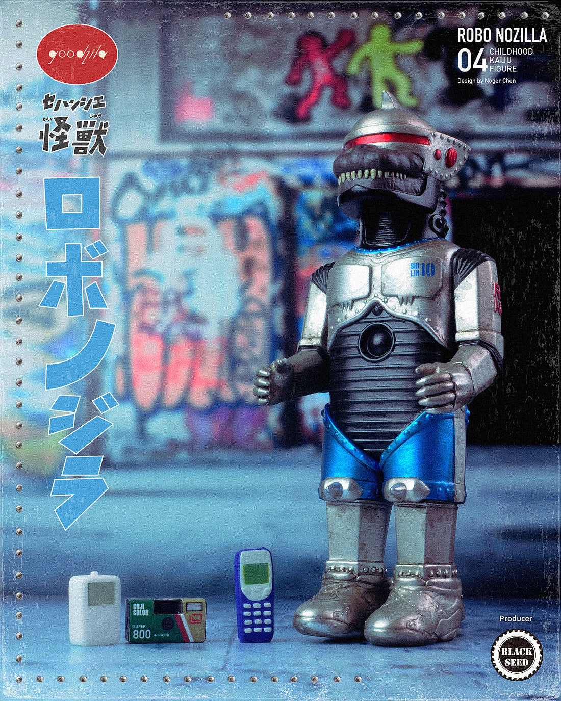 Robo Nozilla - Black Seed Childhood Kaiju Figure 04 Designer Vinyl