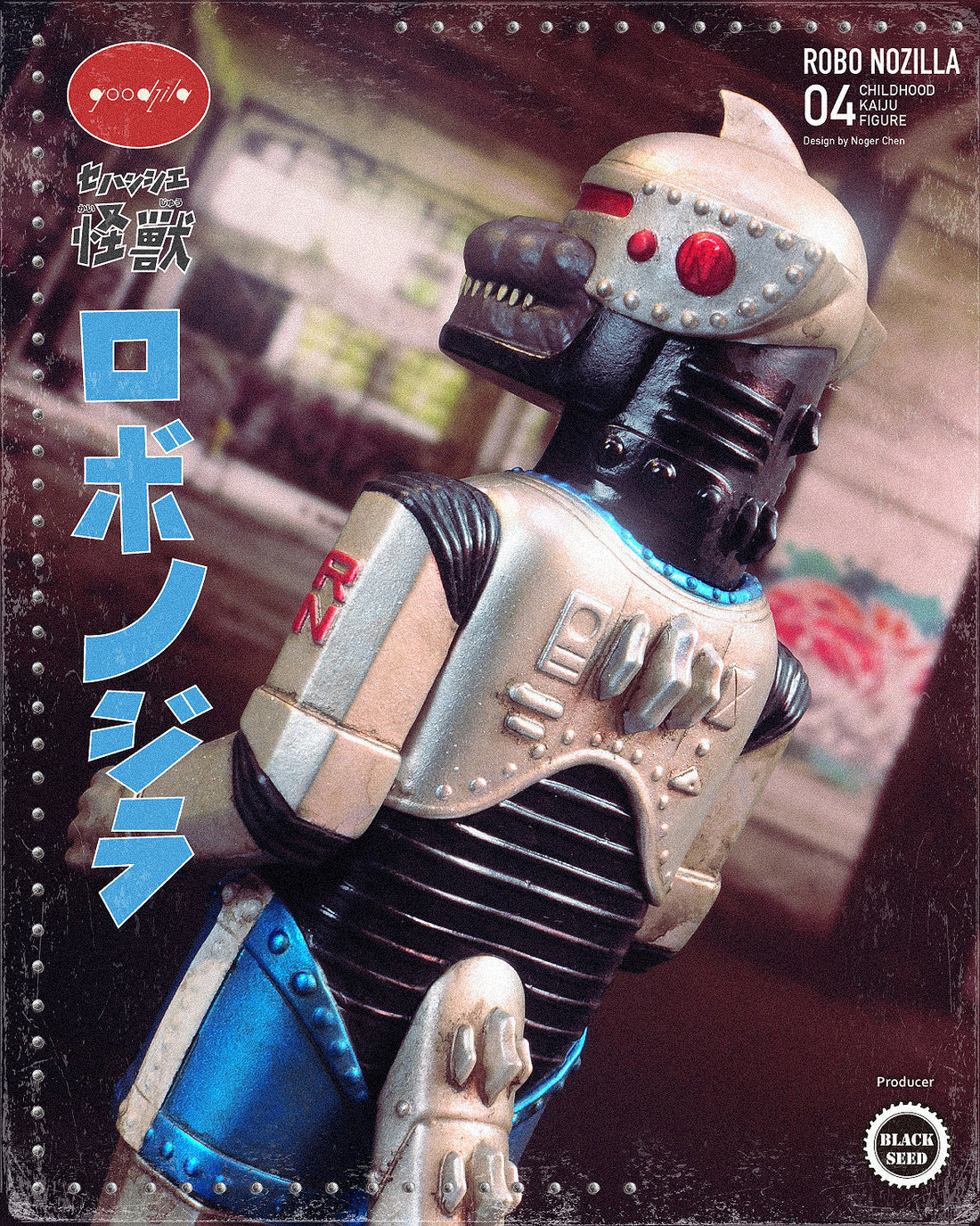 Robo Nozilla - Black Seed Childhood Kaiju Figure 04 Designer Vinyl