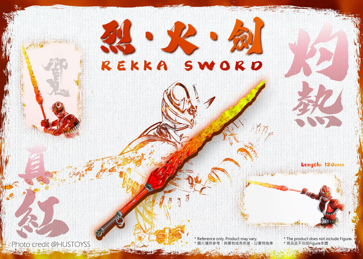 SHF Upgrade Rekka Sword & Ongekibou Set