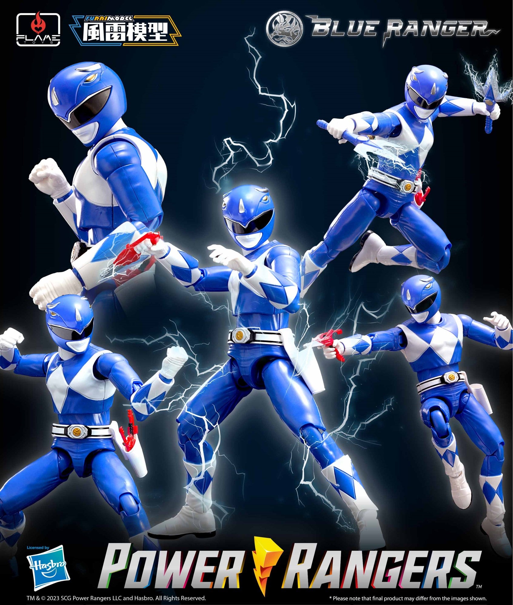 Blue Power Ranger Mighty Morphin