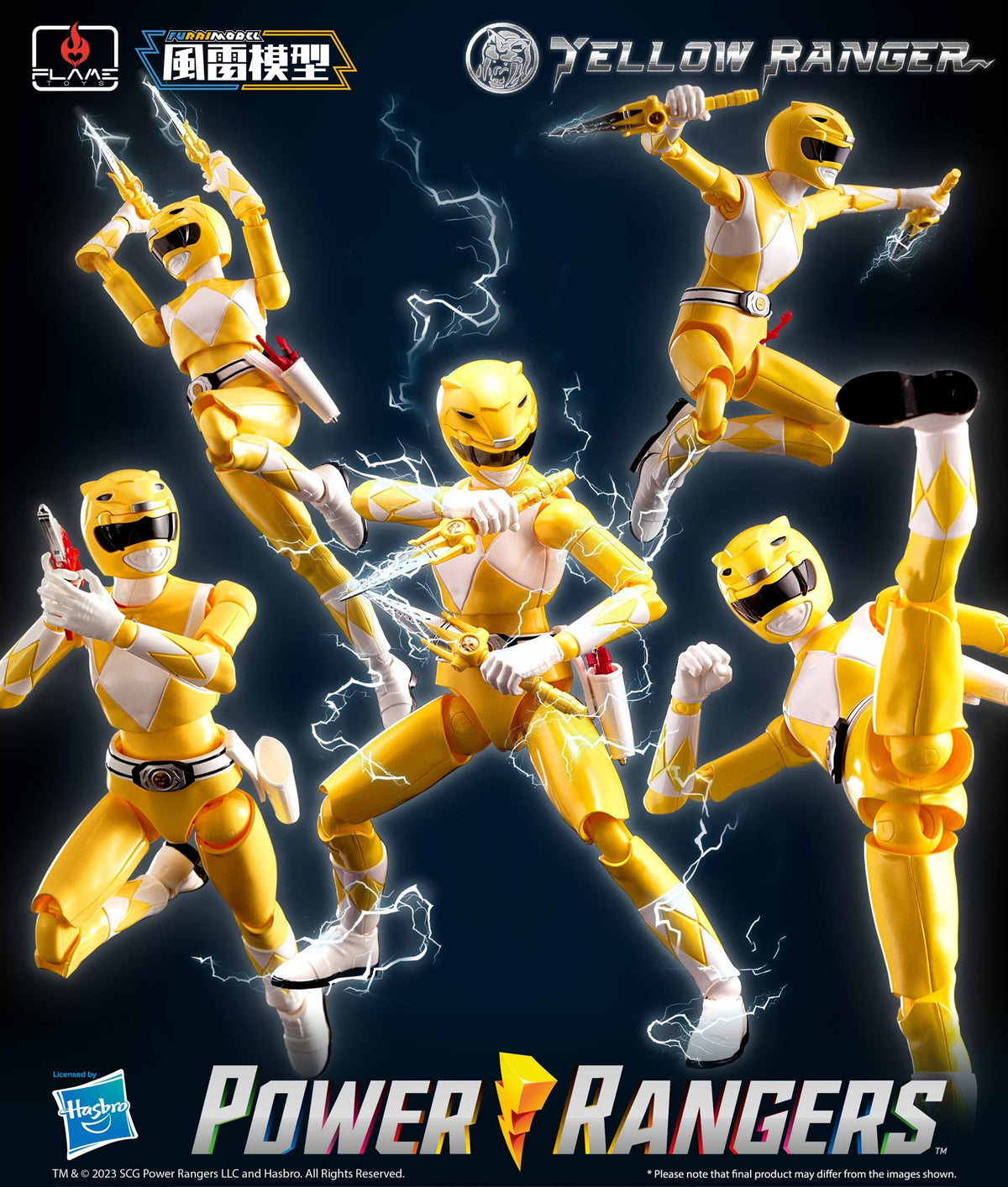 All Ranger Yellow