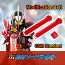 DX Sword Wielder Extendable Driver Belt
