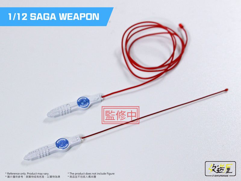 1/12 Saga Weapon Jacorder