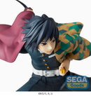 Giyu Tomioka Demon Slayer SPM Figure