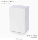 Giyu Tomioka Demon Slayer SPM Figure