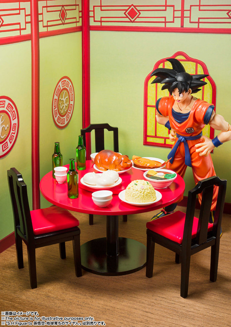 Son Goku's Harahachibunme Set