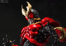 SIC Kamen Rider Kuuga Mighty Form
