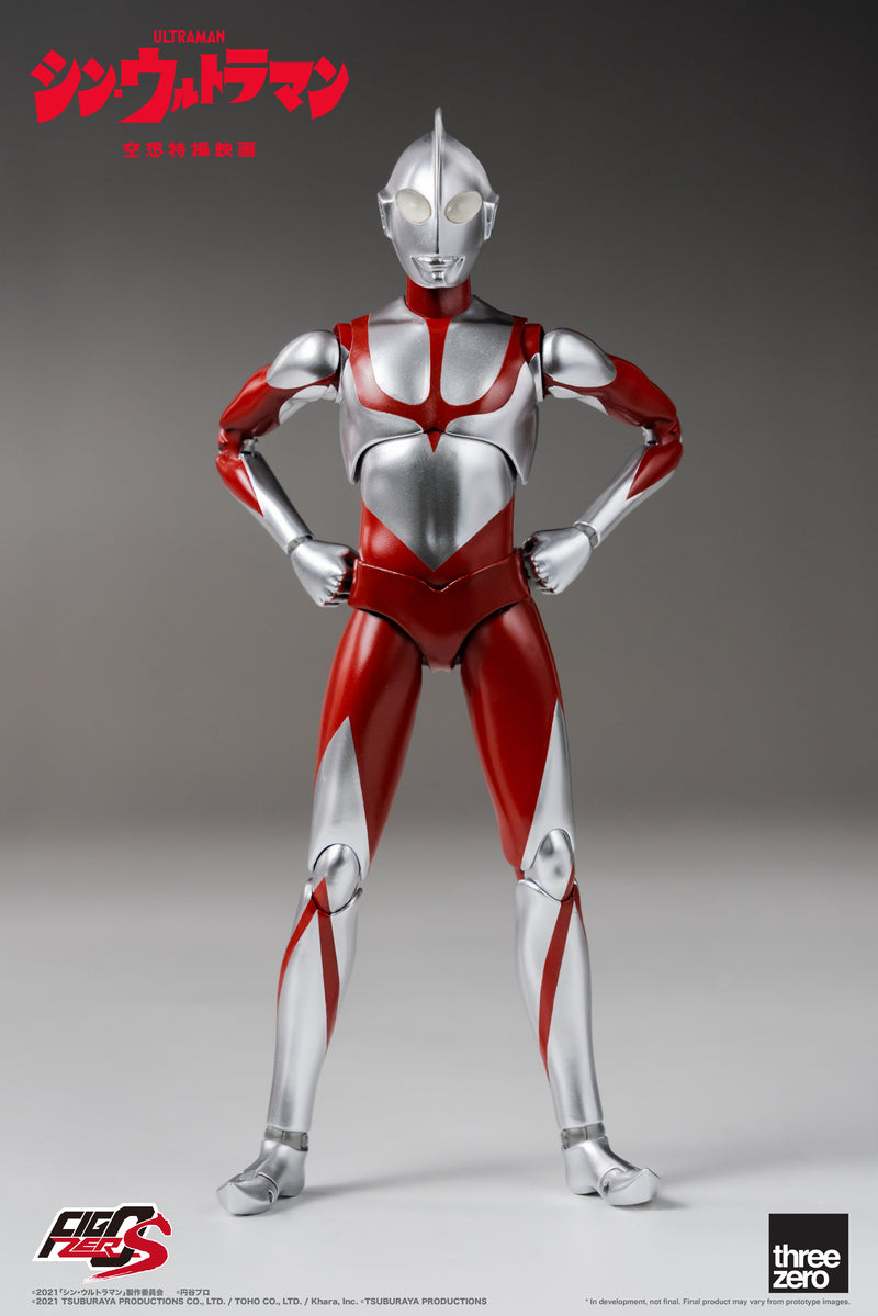 FigZero S Shin Ultraman