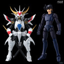 Yoroiden Samurai Troopers Chodankado Inferno Armor