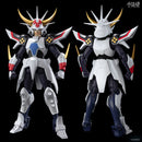 Yoroiden Samurai Troopers Chodankado Inferno Armor