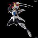 Yoroiden Samurai Troopers Chodankado Inferno Armor