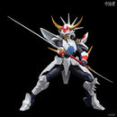 Yoroiden Samurai Troopers Chodankado Inferno Armor