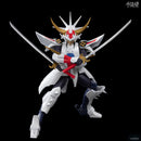 Yoroiden Samurai Troopers Chodankado Inferno Armor