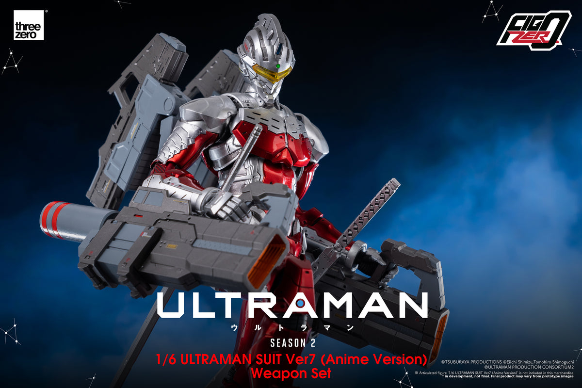 FigZero Ultraman Suit Ver 7 Anime Ver Weapon Set