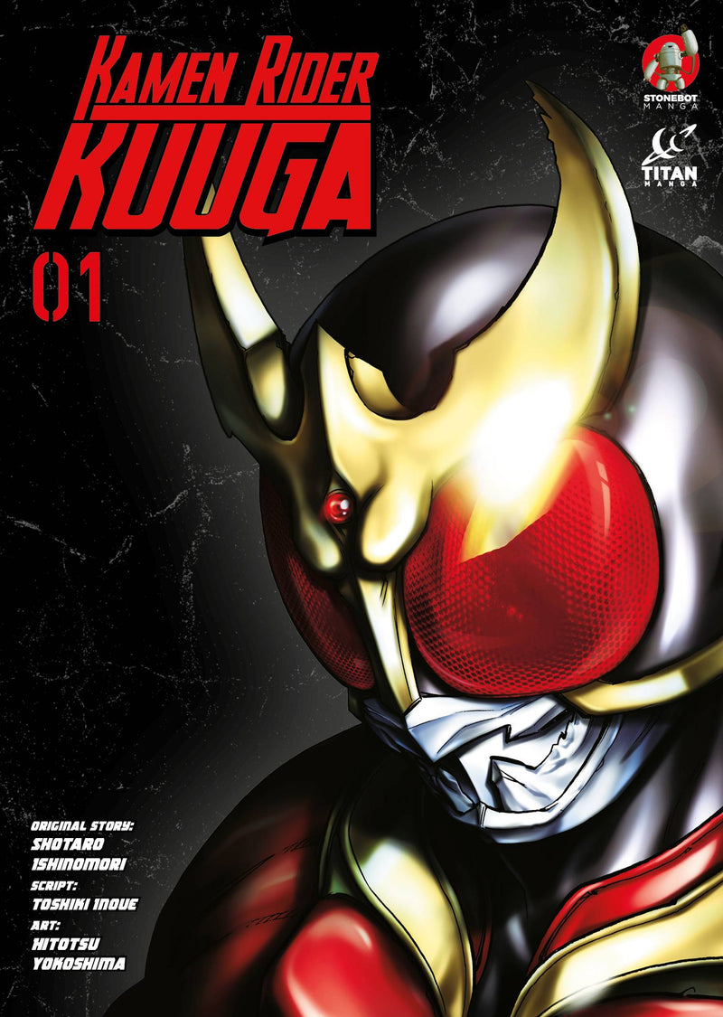 Kamen Rider Kuuga Vol 1