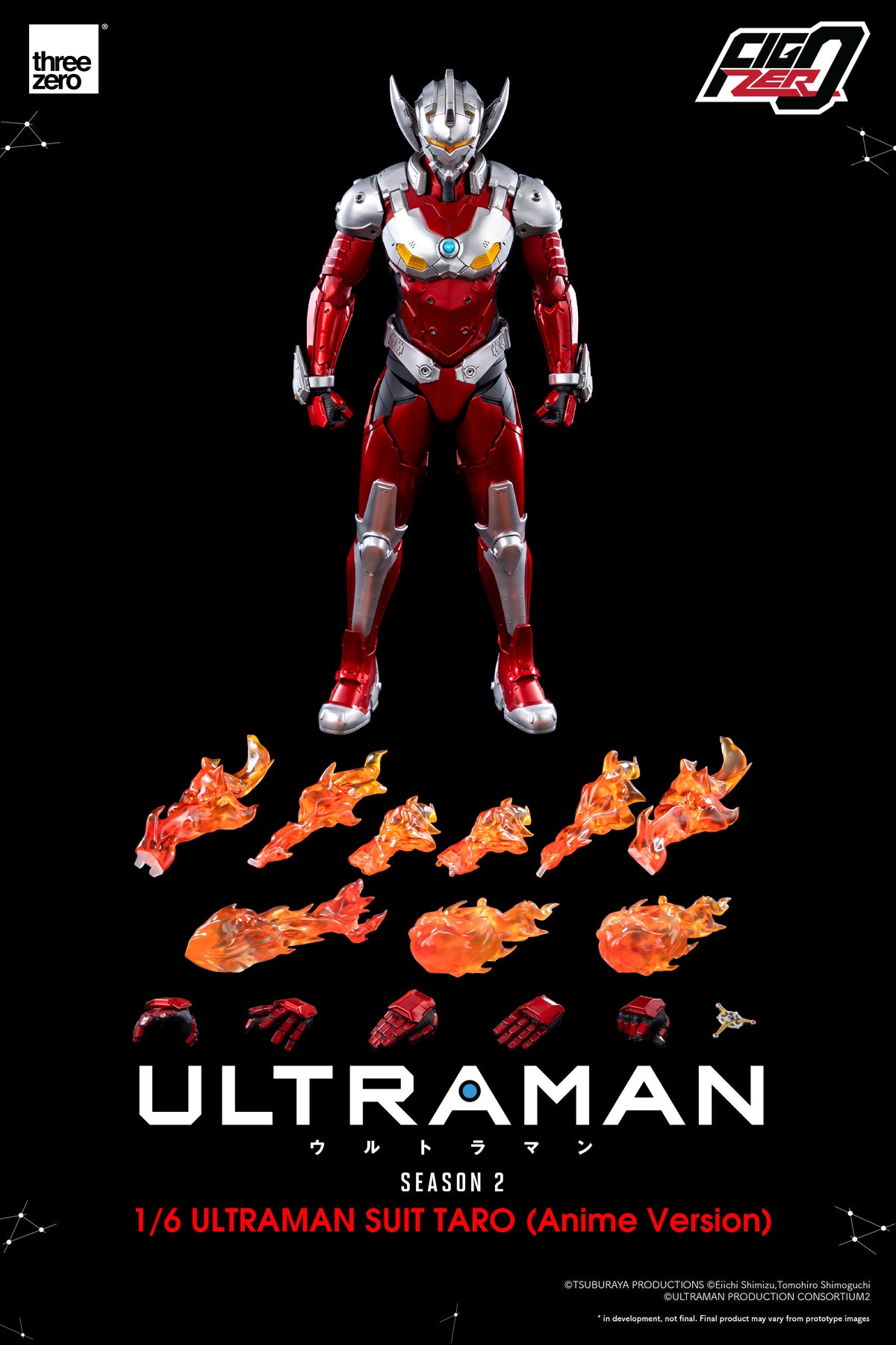 FigZero Ultraman Suit Taro Anime Version 1/6 Scale Figure