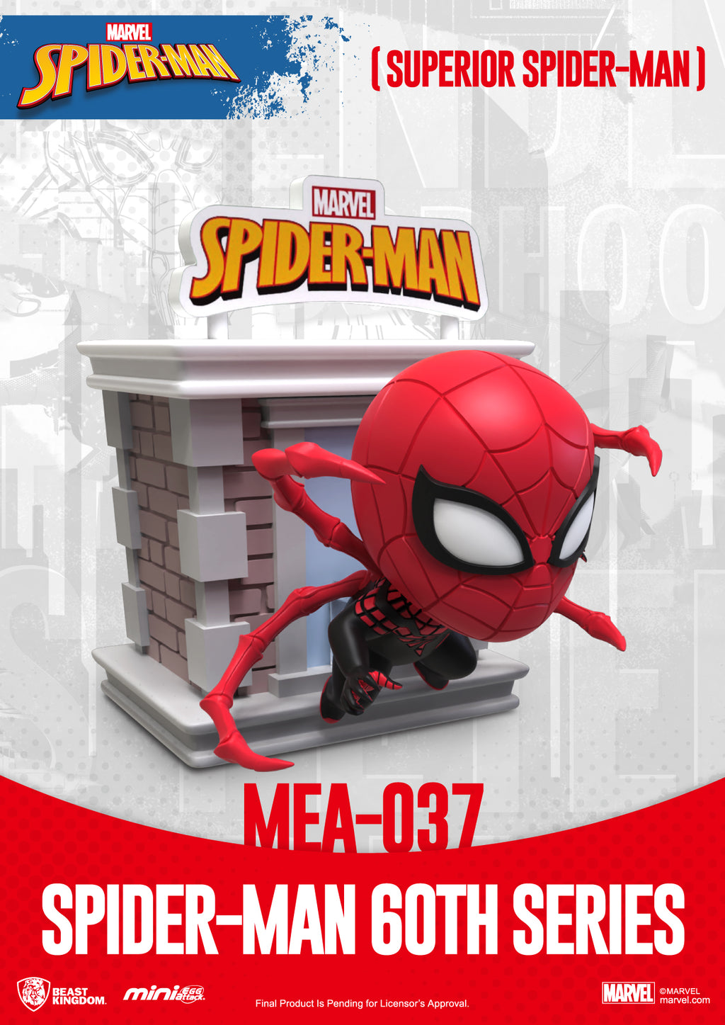 SPIDER-MAN - Figurine 20cm - Support Manette & Portable - Magic Heroes