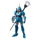 Ronin Warriors Chou-Dan-Kadou CYE of the Torrent