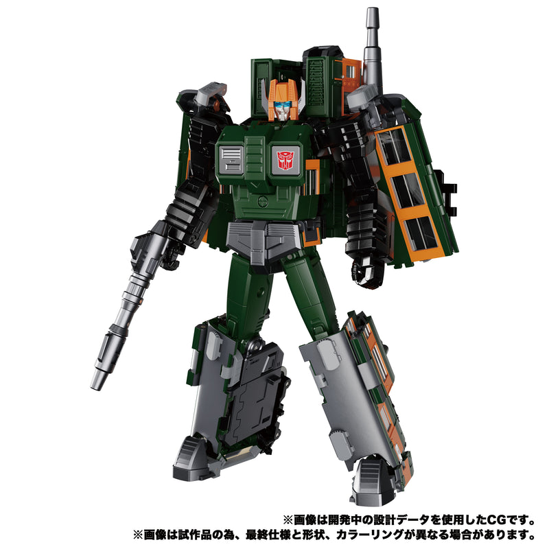 Transformers Masterpiece MPG04 Trainbot Shuiken