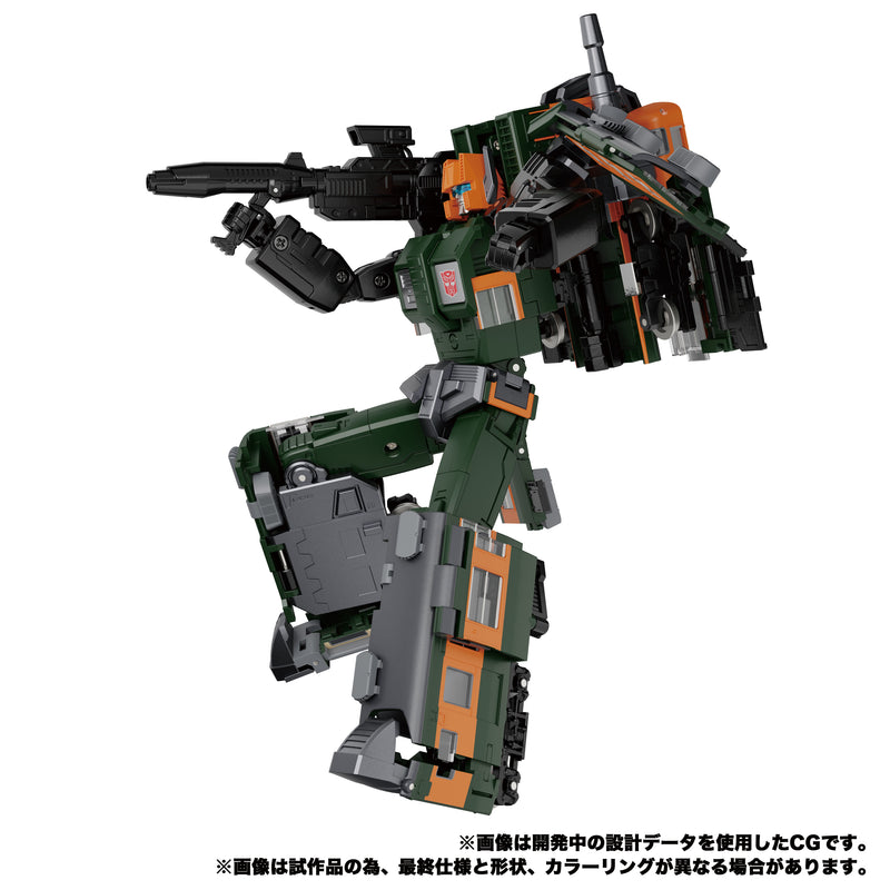 Transformers Masterpiece MPG04 Trainbot Shuiken