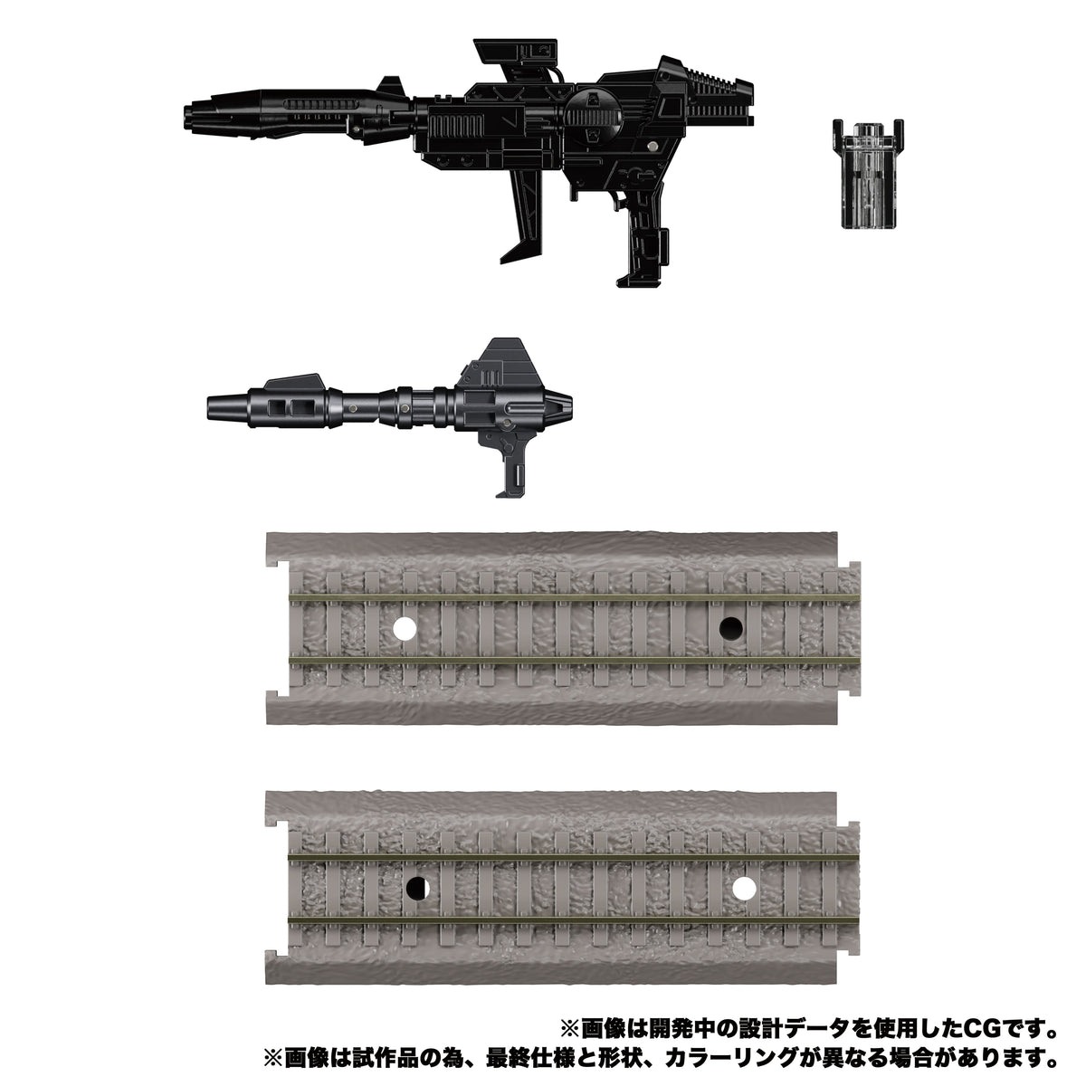 Transformers Masterpiece MPG04 Trainbot Shuiken