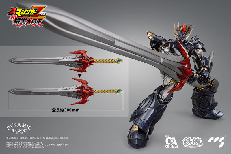 CCSToys Great Mazin Kaiser