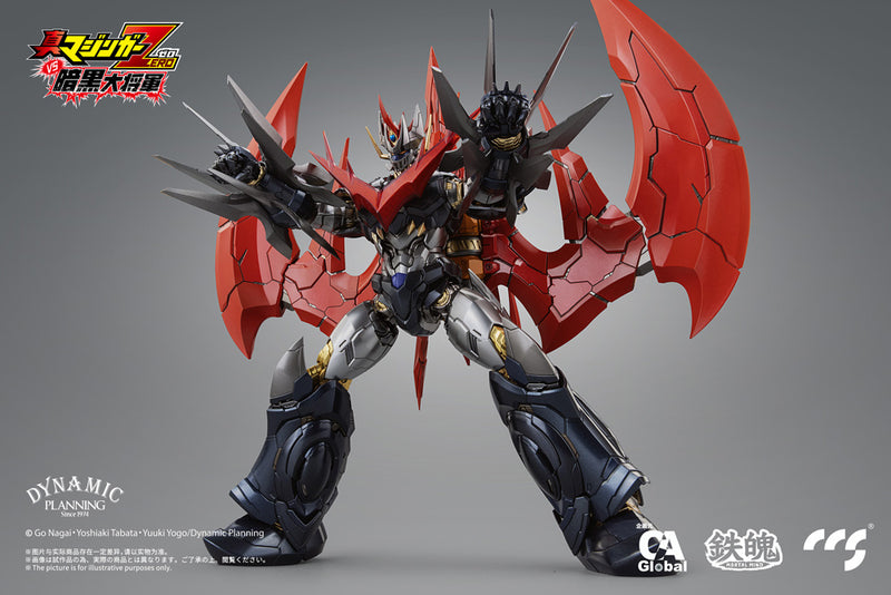 CCSToys Great Mazin Kaiser