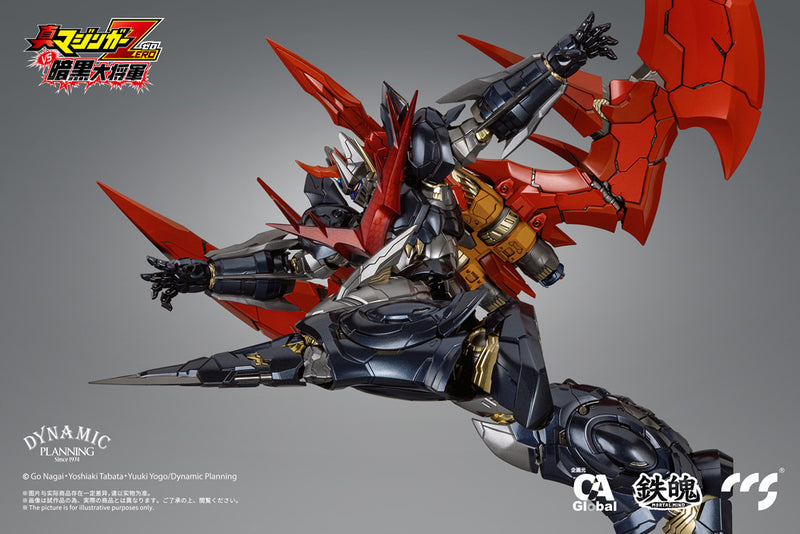 CCSToys Great Mazin Kaiser