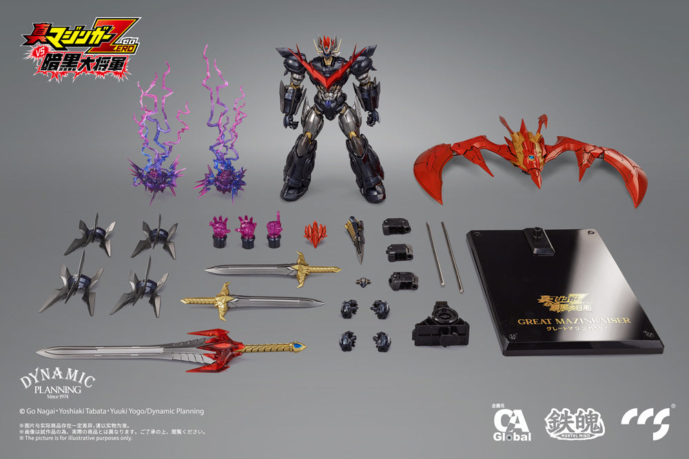 CCSToys Great Mazin Kaiser