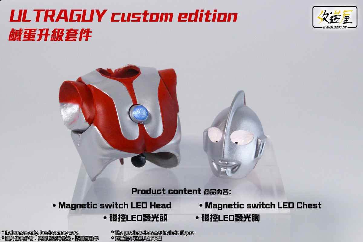 Ultraguy Custom Edition