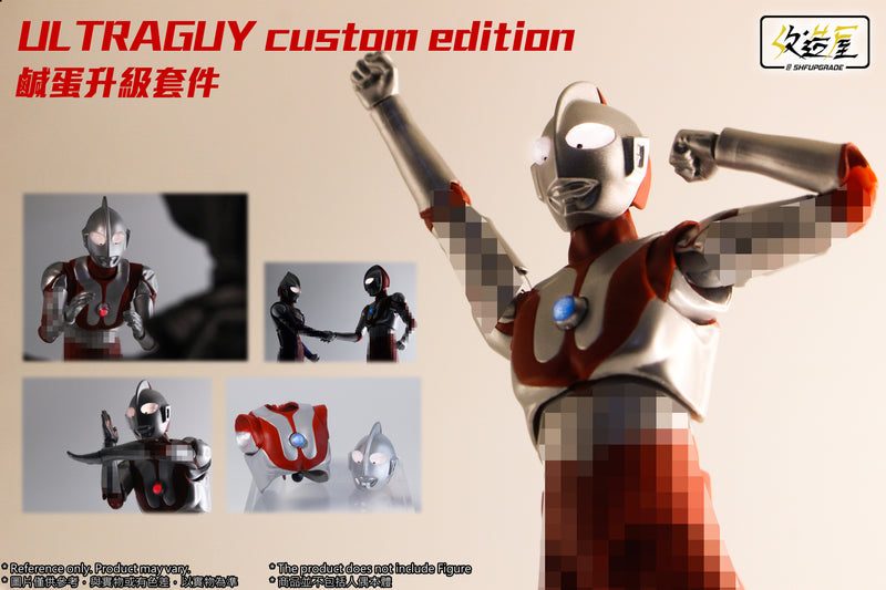 Ultraguy Custom Edition